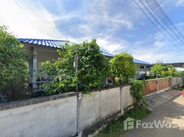  Земельный участок for sale in Wat Sawang Arom, Раваи, Раваи