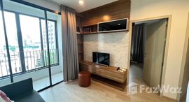 ยูนิตที่เหลืออยู่ในโครงการ ไอดีโอ คิว ราชเทวี