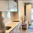 Life Asoke Rama 9에서 임대할 스튜디오입니다 콘도, 막 카산, 래 치트 웨이