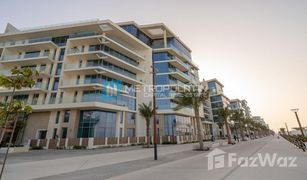 4 chambres Appartement a vendre à Saadiyat Beach, Abu Dhabi Mamsha Al Saadiyat