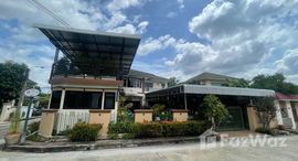 ยูนิตมือสองและให้เช่า