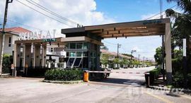 ยูนิตที่เหลืออยู่ในโครงการ ศุภาลัย ลากูน ภูเก็ต