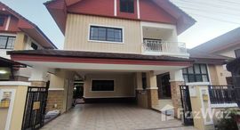 ยูนิตมือสองและให้เช่า