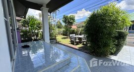 ยูนิตมือสองและให้เช่า