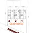 ขายบ้านเดี่ยว 3 ห้องนอน ใน เอกราช, อ่างทอง, เอกราช, ป่าโมก