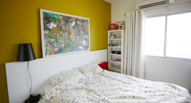 Available Units at A Space Asoke-Ratchada