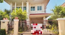 ยูนิตที่เหลืออยู่ในโครงการ เดอะมาสเตอร์พีซ ซีนเนอรีฮิลล์