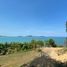  Land for sale in Wichit, Phuket Town, Wichit