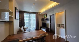 ยูนิตที่เหลืออยู่ในโครงการ ควอทโทร บาย แสนสิริ