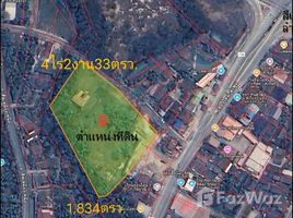  Land for sale in Lamphun, Mueang Nga, Mueang Lamphun, Lamphun