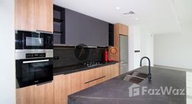 Available Units at DT1