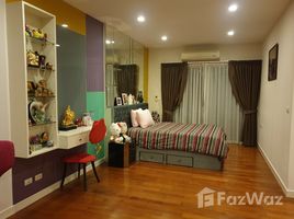 3 Bedroom Townhouse for sale at SPACE Ladprao - Mengjai , Wang Thonglang