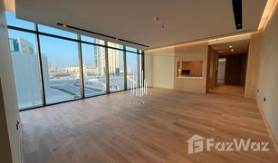 1 Schlafzimmer Appartement zu verkaufen in Shams Abu Dhabi, Abu Dhabi Reem Five