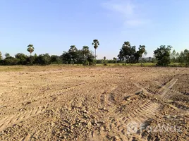  Land for sale in Ban Chian, Hankha, Ban Chian