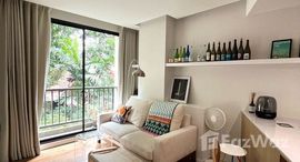 ยูนิตที่เหลืออยู่ในโครงการ เอคิว เอลิคซ์ เรซิเดนซ์ ศูนย์วิจัย