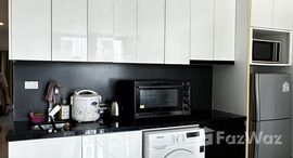 ยูนิตที่เหลืออยู่ในโครงการ ปาร์ค รอยัล 3