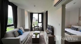 THE BASE Central Phuket 在售单元