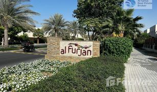 3 Schlafzimmern Villa zu verkaufen in North Village, Dubai Quortaj