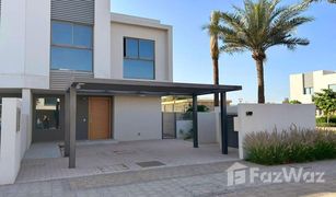 3 Bedrooms Villa for sale in Al Zahia, Sharjah Al Zahia