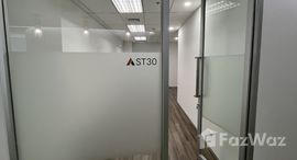 ยูนิตที่เหลืออยู่ในโครงการ Sethiwan Sathon