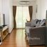 1 спален Кондо в аренду в The Next Garden Suite, Phra Khanong