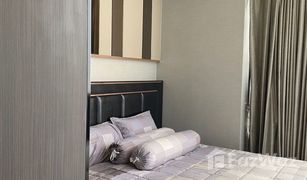 2 Bedrooms Condo for sale in Phra Khanong, Bangkok The Esse Sukhumvit 36