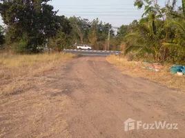  Grundstück zu verkaufen in Wapi Pathum, Maha Sarakham, Nong Saeng, Wapi Pathum, Maha Sarakham