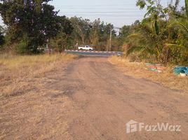  Grundstück zu verkaufen in Wapi Pathum, Maha Sarakham, Nong Saeng, Wapi Pathum, Maha Sarakham