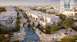 Available Units at Bliss