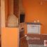 2 Schlafzimmer Appartement zu verkaufen im Vossoroca, Pesquisar