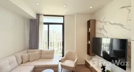 ยูนิตที่เหลืออยู่ในโครงการ มิวนีค สุขุมวิท 23