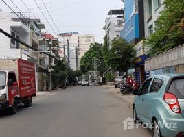 Studio House for sale in Binh Thanh, Ho Chi Minh City, Ward 22, Binh Thanh