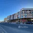 1 غرفة نوم شقة للبيع في Hurghada Marina, Hurghada Resorts