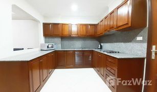 1 Bedroom Condo for sale in Nong Prue, Pattaya View Talay Residence 3