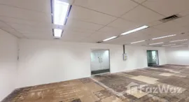 ยูนิตที่เหลืออยู่ในโครงการ ลิเบอร์ตี้ สแควร์