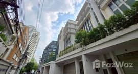 ยูนิตที่เหลืออยู่ในโครงการ 749 Residence