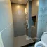 1 Bedroom Condo for sale at Elio Sathorn-Wutthakat, Bang Kho, Chom Thong, Bangkok