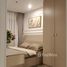 1 спален Кондо в аренду в Regent Home Wuttakat, Talat Phlu