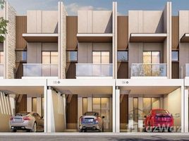 1 спален Квартира на продажу в MAG Eye, District 7, Mohammed Bin Rashid City (MBR)