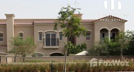 Available Units at Casa Dora