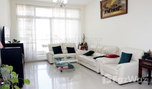 2 Habitaciones Apartamento en venta en , Dubái Sobha Daffodil