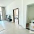 在La Riviera Apartments出售的1 卧室 公寓, 