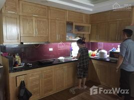 2 chambre Maison for sale in Ngoc Khanh, Ba Dinh, Ngoc Khanh