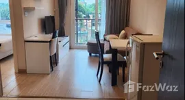 ยูนิตมือสองและให้เช่า