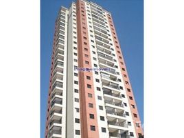 2 Quarto Apartamento for sale at Mooca, Pesquisar