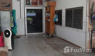 4 Schlafzimmern Haus zu verkaufen in Dokmai, Bangkok 
