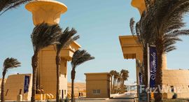 Available Units at Veranda Sahl Hasheesh Resort