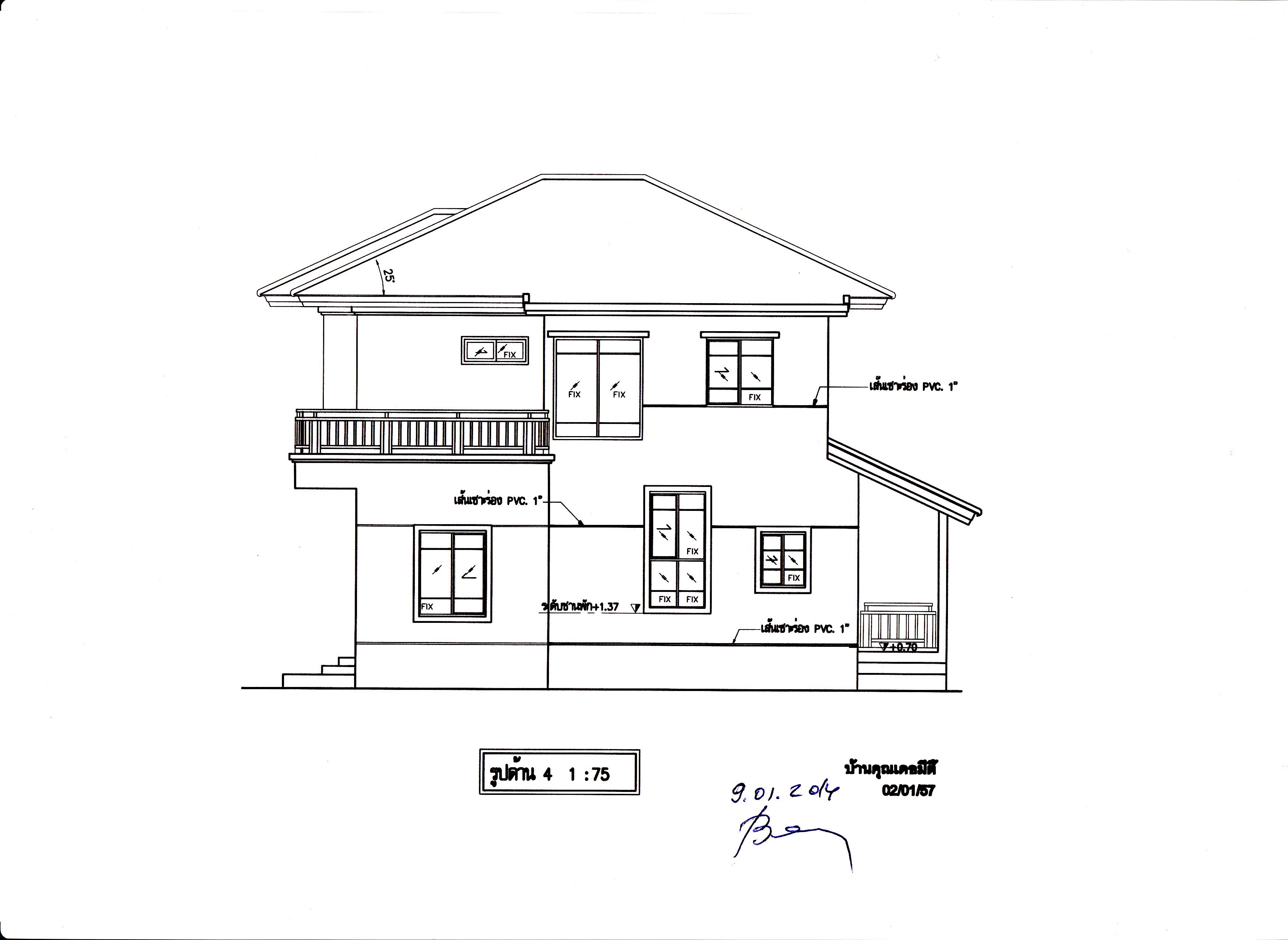 ขาย 4 เตียง บ้านเดี่ยว ใน หัวหิน, ประจวบคีรีขันธ์