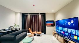 ยูนิตที่เหลืออยู่ในโครงการ ไฮด์ เฮอริเทจ ทองหล่อ