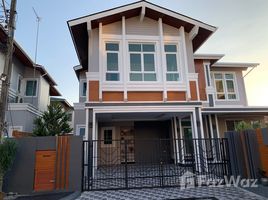 3 Schlafzimmer Haus zu verkaufen in Bueng Kum, Bangkok, Nawamin